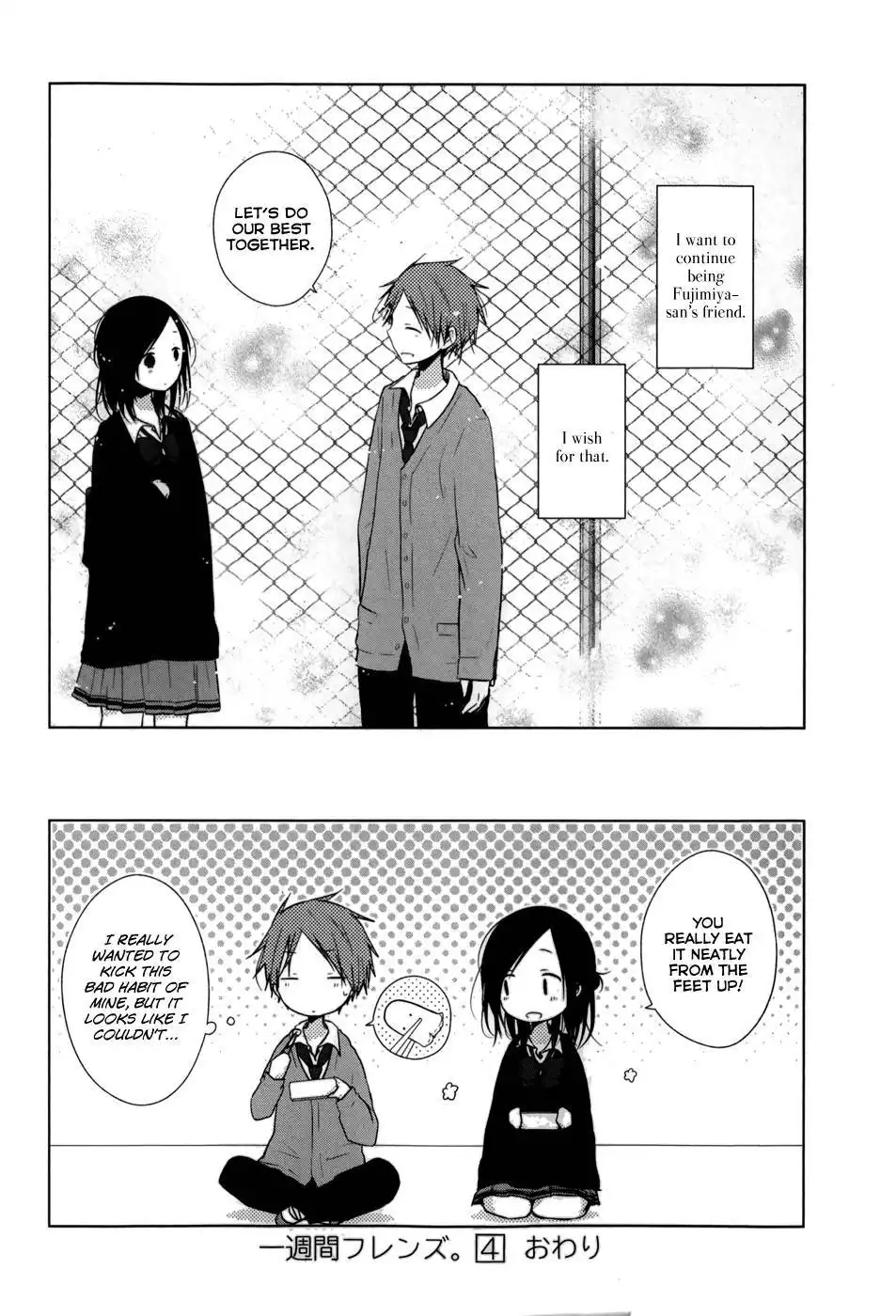 Isshuukan Friends. Chapter 21.005 13